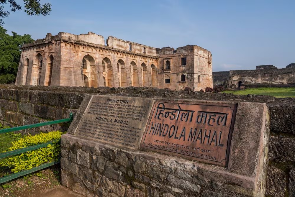 Hindola Mahal